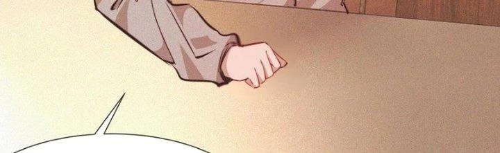 Trải Nghiệm Trở Thành Huyết Tộc Chapter 79 - Trang 2