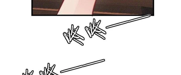 Trải Nghiệm Trở Thành Huyết Tộc Chapter 79 - Next Chapter 80