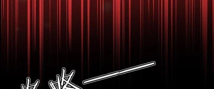 Trải Nghiệm Trở Thành Huyết Tộc Chapter 79 - Trang 2