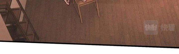 Trải Nghiệm Trở Thành Huyết Tộc Chapter 81 - Trang 2