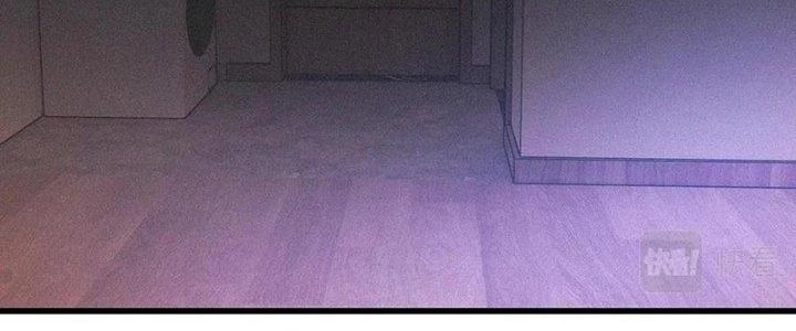 Trải Nghiệm Trở Thành Huyết Tộc Chapter 83 - Next Chapter 84