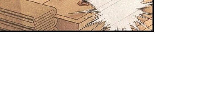 Trải Nghiệm Trở Thành Huyết Tộc Chapter 83 - Next Chapter 84