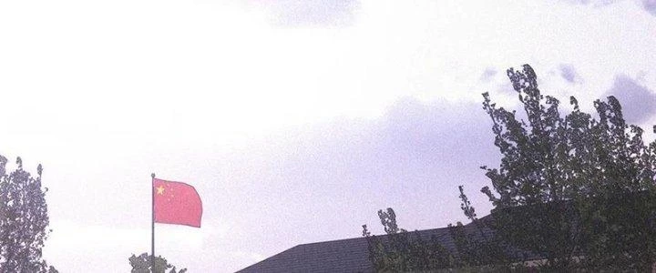 Trải Nghiệm Trở Thành Huyết Tộc Chapter 84 - Trang 2