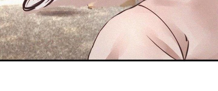 Trải Nghiệm Trở Thành Huyết Tộc Chapter 84 - Trang 2