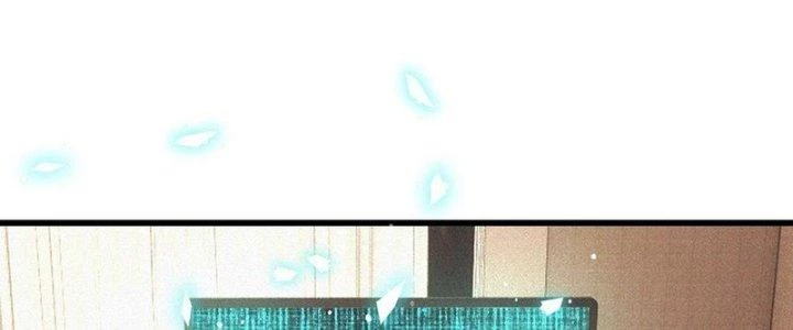Trải Nghiệm Trở Thành Huyết Tộc Chapter 85 - Trang 2