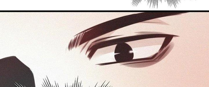 Trải Nghiệm Trở Thành Huyết Tộc Chapter 85 - Trang 2