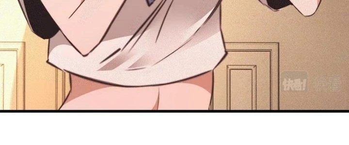 Trải Nghiệm Trở Thành Huyết Tộc Chapter 86 - Trang 2
