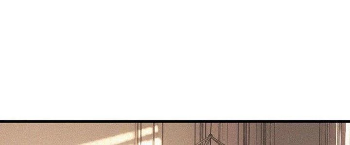 Trải Nghiệm Trở Thành Huyết Tộc Chapter 86 - Trang 2