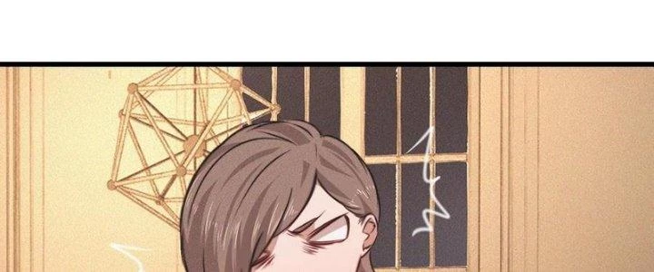 Trải Nghiệm Trở Thành Huyết Tộc Chapter 87 - Trang 2