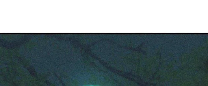 Trải Nghiệm Trở Thành Huyết Tộc Chapter 87 - Trang 2