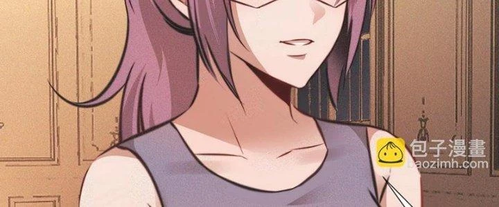 Trải Nghiệm Trở Thành Huyết Tộc Chapter 87 - Trang 2