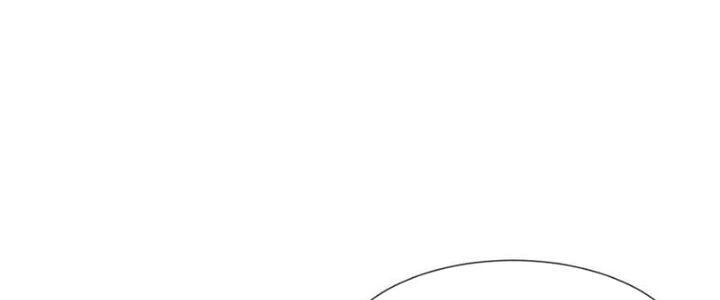 Trải Nghiệm Trở Thành Huyết Tộc Chapter 87 - Trang 2