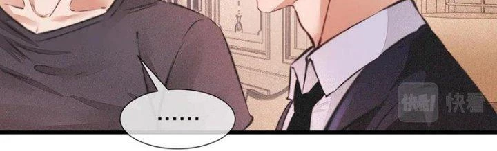 Trải Nghiệm Trở Thành Huyết Tộc Chapter 88 - Next Chapter 89