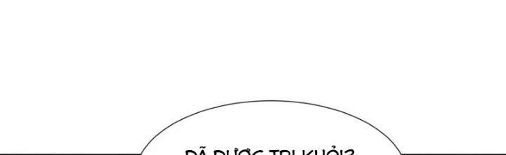 Trải Nghiệm Trở Thành Huyết Tộc Chapter 88 - Next Chapter 89