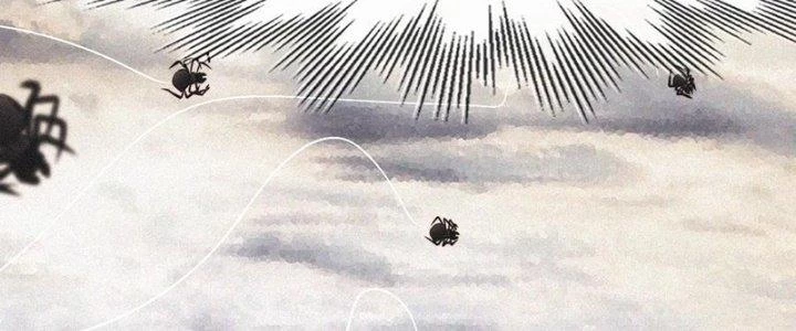 Trải Nghiệm Trở Thành Huyết Tộc Chapter 88 - Next Chapter 89