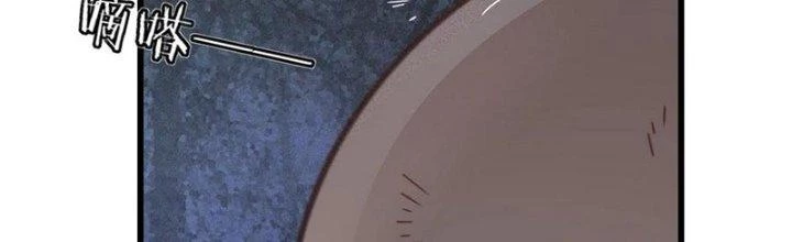 Trải Nghiệm Trở Thành Huyết Tộc Chapter 88 - Next Chapter 89