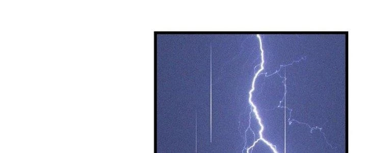 Trải Nghiệm Trở Thành Huyết Tộc Chapter 88 - Next Chapter 89