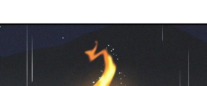 Trải Nghiệm Trở Thành Huyết Tộc Chapter 88 - Next Chapter 89