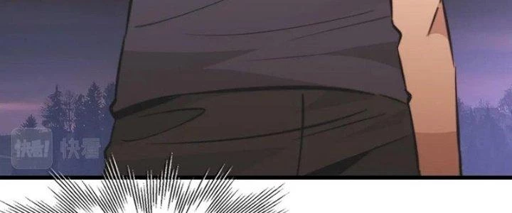 Trải Nghiệm Trở Thành Huyết Tộc Chapter 89 - Next Chapter 90