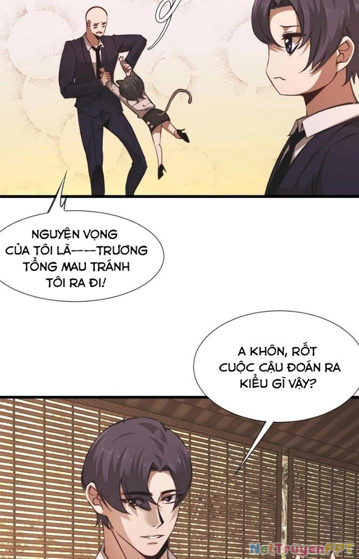 Trải Nghiệm Trở Thành Huyết Tộc Chapter 95 - Trang 2