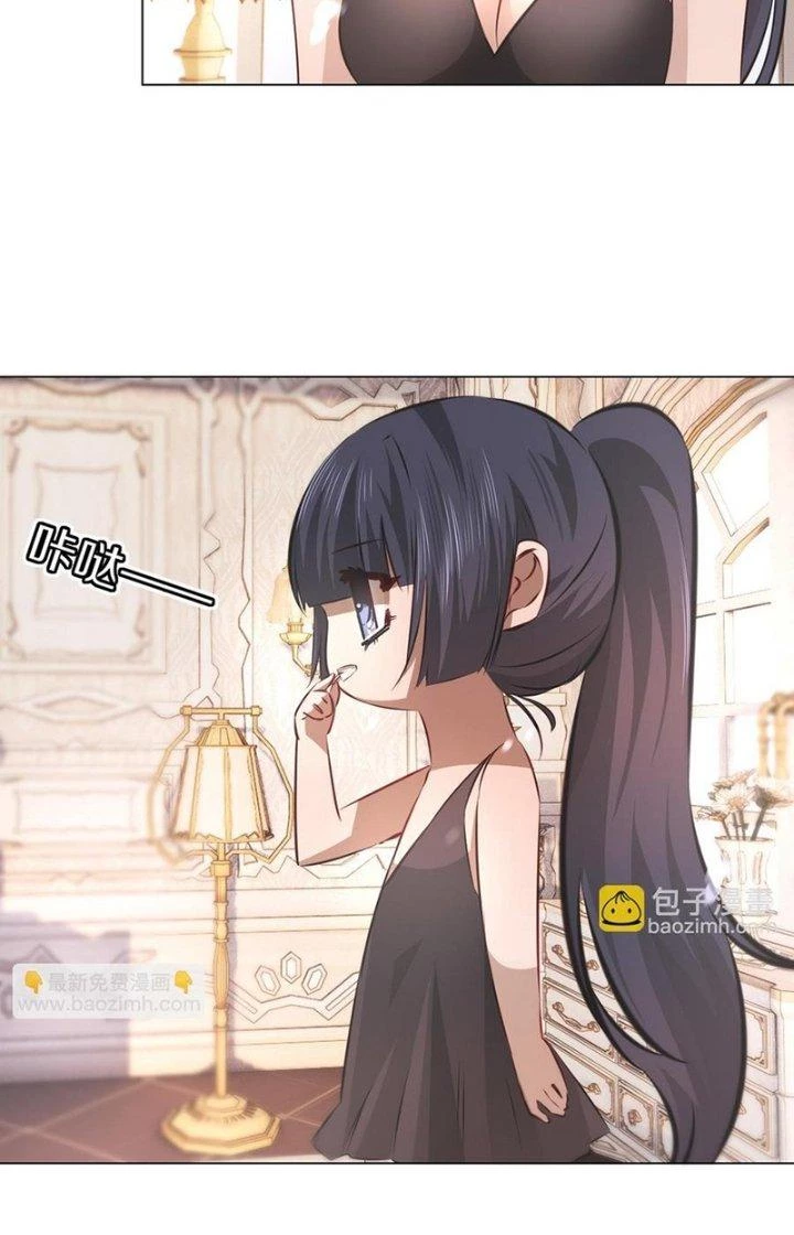 Trải Nghiệm Trở Thành Huyết Tộc Chapter 131 - Trang 2