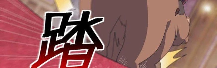 Đạo Sĩ Ma Pháp Dị Thế Giới Chapter 13 - Next Chapter 13