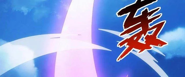 Đạo Sĩ Ma Pháp Dị Thế Giới Chapter 14 - Next Chapter 15