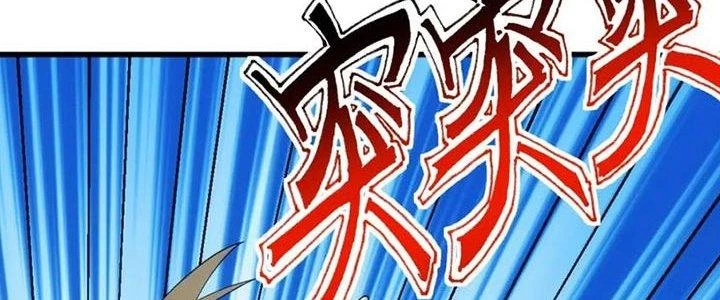 Đạo Sĩ Ma Pháp Dị Thế Giới Chapter 15 - Next Chapter 15