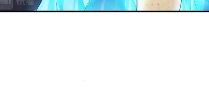 Đạo Sĩ Ma Pháp Dị Thế Giới Chapter 16 - Next Chapter 16