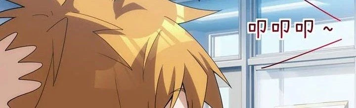 Đạo Sĩ Ma Pháp Dị Thế Giới Chapter 17 - Next Chapter 17