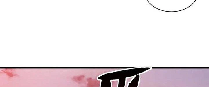 Đạo Sĩ Ma Pháp Dị Thế Giới Chapter 17 - Next Chapter 17