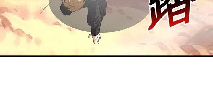Đạo Sĩ Ma Pháp Dị Thế Giới Chapter 17 - Next Chapter 17