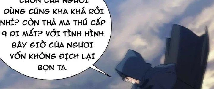 Đạo Sĩ Ma Pháp Dị Thế Giới Chapter 19 - Next Chapter 19