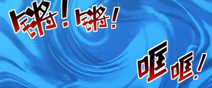 Đạo Sĩ Ma Pháp Dị Thế Giới Chapter 19 - Next Chapter 19