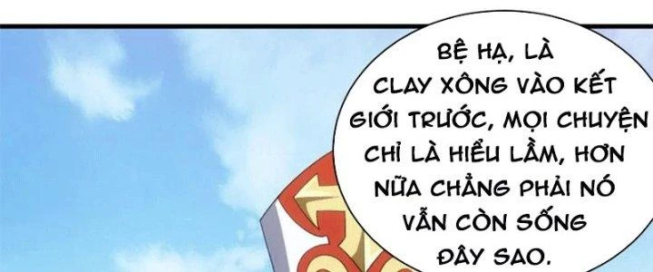 Đạo Sĩ Ma Pháp Dị Thế Giới Chapter 22 - Next Chapter 22