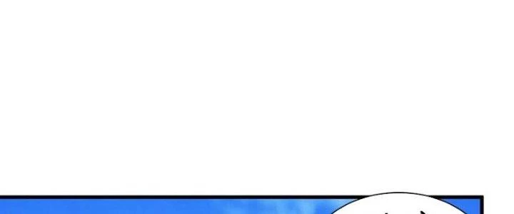 Đạo Sĩ Ma Pháp Dị Thế Giới Chapter 24 - Next Chapter 24