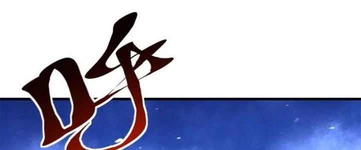 Đạo Sĩ Ma Pháp Dị Thế Giới Chapter 24 - Next Chapter 24