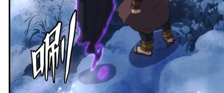 Đạo Sĩ Ma Pháp Dị Thế Giới Chapter 24 - Next Chapter 24