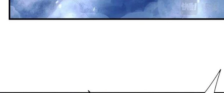 Đạo Sĩ Ma Pháp Dị Thế Giới Chapter 24 - Trang 2