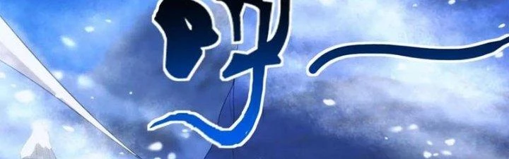 Đạo Sĩ Ma Pháp Dị Thế Giới Chapter 26 - Next Chapter 27