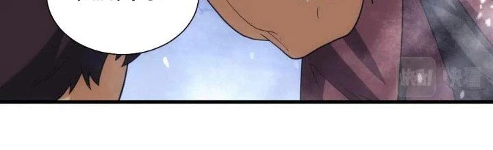 Đạo Sĩ Ma Pháp Dị Thế Giới Chapter 26 - Next Chapter 27