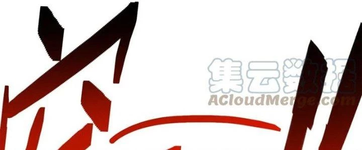Đạo Sĩ Ma Pháp Dị Thế Giới Chapter 28 - Next Chapter 28