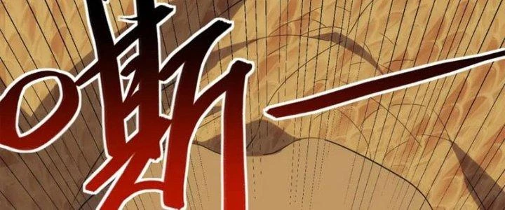 Đạo Sĩ Ma Pháp Dị Thế Giới Chapter 28 - Next Chapter 28