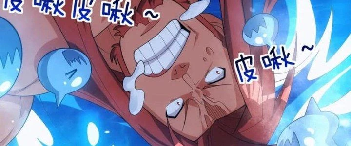Đạo Sĩ Ma Pháp Dị Thế Giới Chapter 28 - Next Chapter 28