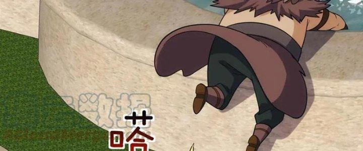 Đạo Sĩ Ma Pháp Dị Thế Giới Chapter 29 - Next Chapter 29