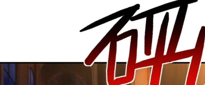 Đạo Sĩ Ma Pháp Dị Thế Giới Chapter 30 - Next Chapter 30