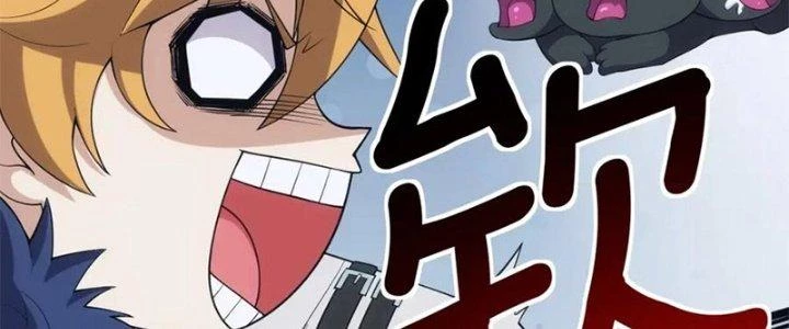 Đạo Sĩ Ma Pháp Dị Thế Giới Chapter 32 - Next Chapter 32