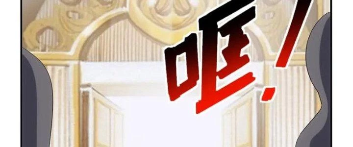 Đạo Sĩ Ma Pháp Dị Thế Giới Chapter 32 - Next Chapter 32