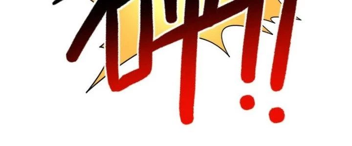 Đạo Sĩ Ma Pháp Dị Thế Giới Chapter 33 - Next Chapter 33