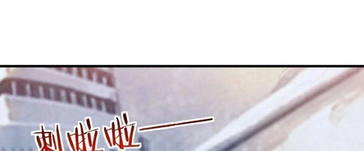 Đạo Sĩ Ma Pháp Dị Thế Giới Chapter 33 - Next Chapter 33